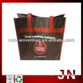 china online shopping high quality non woven bag gift bag